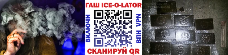 Какие есть наркотики Гороховец Альфа ПВП COCAIN ГАШИШ МЕФ Марихуана
