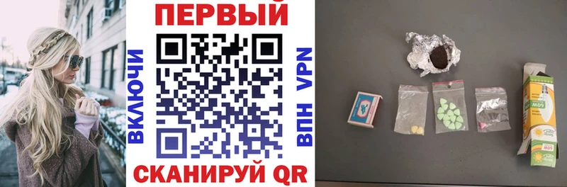 где продают наркотики  Гороховец  Амфетамин Premium 