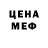 Кетамин VHQ Nina Nesteruk