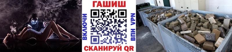 Гашиш 40% ТГК Гороховец