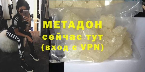 мдпв Аркадак